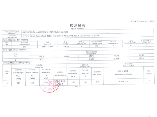 辦公隔斷
